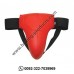 Sparring Groin Guard